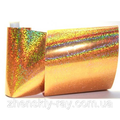 ФОЛЬГА ДЛЯ ДИЗАЙНА НОГТЕЙ B-20, фото 1