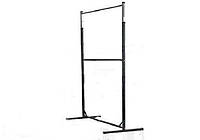 Стійка дворівнева під одяг 1.5 м регульована