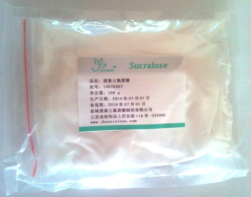 Сукралоза (sucralose) підсолоджувач 100 г