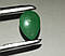 Натуральний смарагд 3.92Ct 12 x 8 mm, фото 8