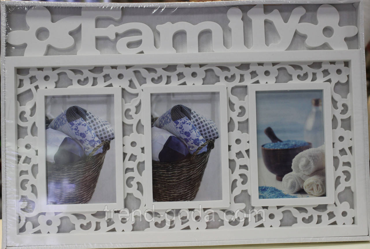 Рамка для фотографій - фото-колаж Сім'я/Family, білий, розмір 46 см Х 31 см