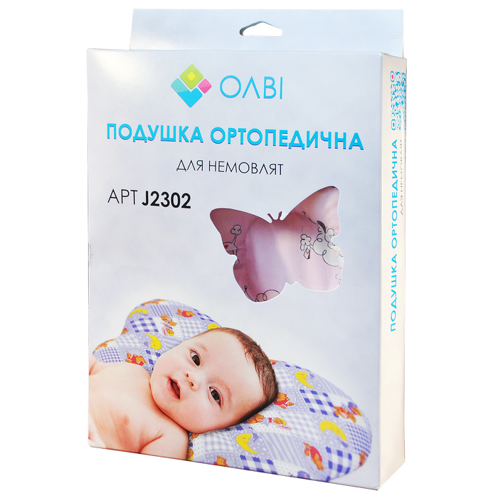 Ортопедична подушка для немовлят Olvi "Метелик" в коробці J2302BOX