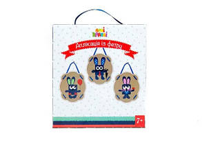 Набір для творчості Виріб аплікація з фетру Зайці