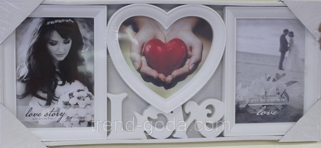 Рамка для фотографій, фоторамка-колаж Любов/Love біла
