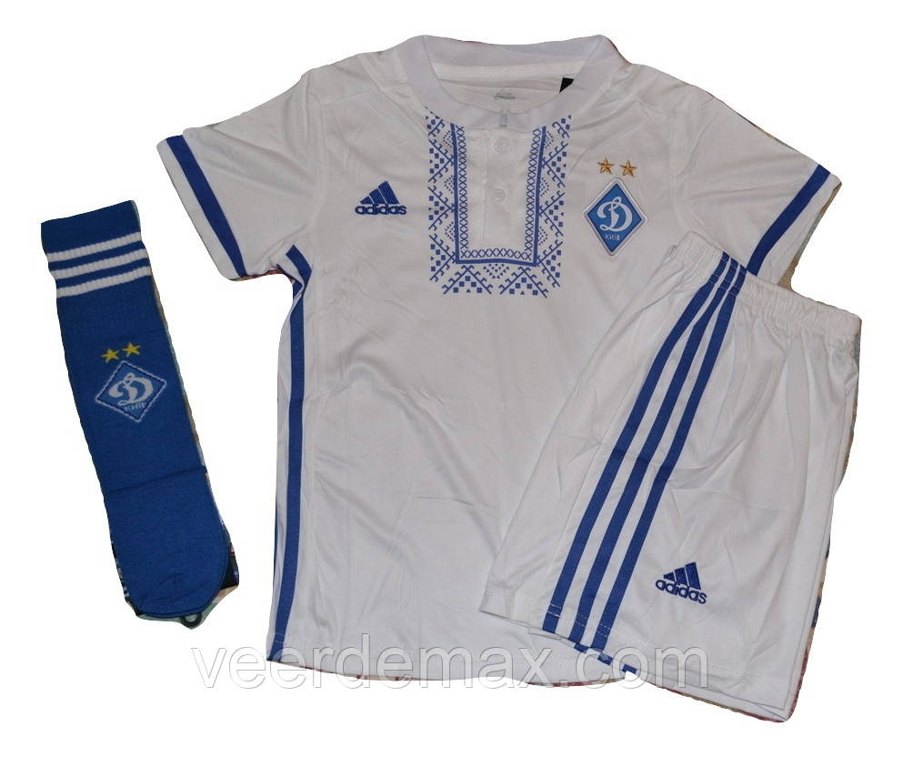 Футбольна форма Динамо Київ (Dynamo Kiev) дитяча 2016/18 + Гетри Динамо