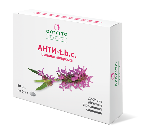 Противірусні натуральні препарати з буквицею Anti-t.b.c., відхаркувальний засіб для дорослих, фото 1