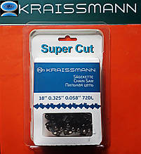Ланцюг пиляльний для пил 72 ланки, крок 0,325" суперзуб Kraissman