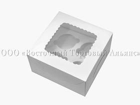 Паковання для 4 кексів і мафінів — Біле — 170х170х90 мм