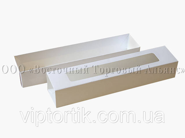 Упаковка для макаронс з прозорим віконцем - Біла - 305х62х52 мм, фото 1