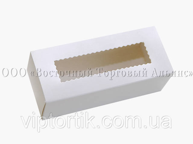 Упаковка для макаронс з прозорим віконцем - Біла - 141х59х49 мм, фото 1