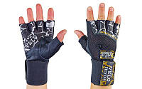 Перчатки атлетические с фиксатором запястья VELO (кожа, откр.пальцы, р-р S-XL, черный)
