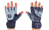 Перчатки атлетические с фиксатором запястья VELO (кожа, откр.пальцы, р-р S-XL, серый-черный)