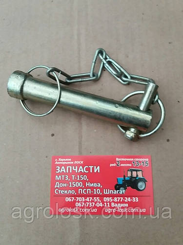 Купить Палец навески с чекой А 61.03.001-02 МТЗ-80,МТЗ-82, цена 190 ...
