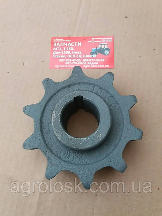 Зірка Z=10 d=40 54-10050 СК-5 НИВА