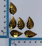 Паєтки Листочок (золото) (10 шт./пач.) Розмір 24х14 мм. №26, фото 2