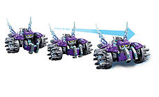 LEGO NEXO KNIGHTS Три брата Артикул: 70350, фото 6