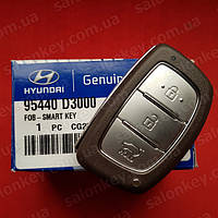 95440-D3000 Смарт ключ Хундай/smart key Hyundai