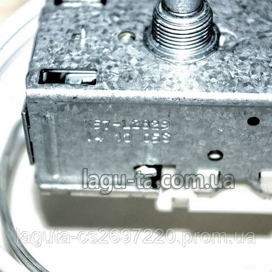 Термостат для морозильной камеры К57L2829 длина 2500мм - фото 1 - id-p495836284