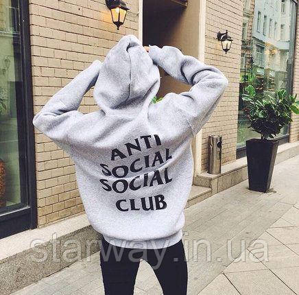 Худі A. S. S. C. anti social social club | сіра стильна толстовка, фото 1