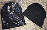 Шапка панчоху подвійна, розмір 54-56 (унісекс, в наявності залишився в кольорі льон - друге фото), фото 7