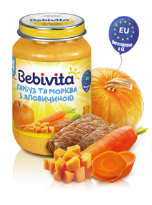 Пюре Bebivita Гарбуз і морква з яловичиною, 190 г