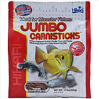 Корм для крупных хищных рыб Hikari Tropical Jumbo Carnisticks 500 г