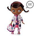 Доктор Плюшева Doc mcStuffins велика лялька співає, набір, Дісней Disney, фото 3