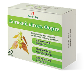 Для імунітету Котячий кіготь форте, кап.30- для підвищення захисних сил організму