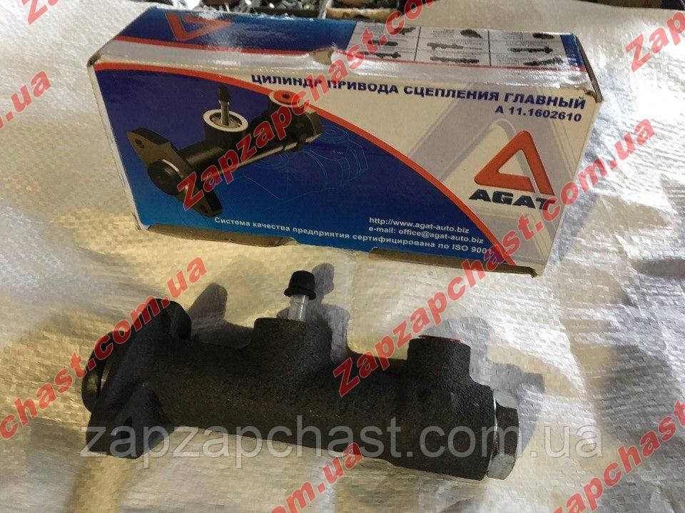 Циліндр зчеплення головний ваз 2101 2102 2103 2104 2105 2106 2107 Агат упакований, фото 1