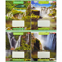 Зошит 36 аркушів