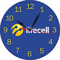 Часы с логотипом "lifecell" Д=300 мм