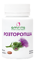 Розторопша, таб.60 — для нормалізації роботи печінкових клітин і зменшення явищ інтоксикації