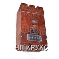 Автоматичні вимикачі А3794 СУ3 400а