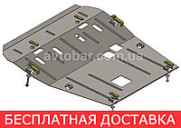 Защита двигателя ВАЗ Lada Largus (c 2012--) Кольчуга 