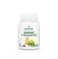 Таблетки для нормализации веса "Ананас и зеленый чай" таб.60