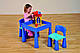 903 комплект дитячих меблів Tega Baby Mamut (стіл + 2 стільці) (синій (Blue)), фото 4