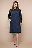 Елегантне плаття з букле великого розміру, фото 5
