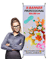 Аренда X-Banner Professional 180х80 см