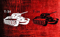 Вінілова наклейка — танк Т-34