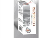 Фітоконцентрат Сольвикум 50мл, фото 1