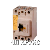Автоматичний вимикач ВА 5735 50А, ВА57Ф35 31,5а