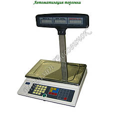 Ваги для торгівлі з акумулятором ВТА-60/15-5-Т-А (15 кг)
