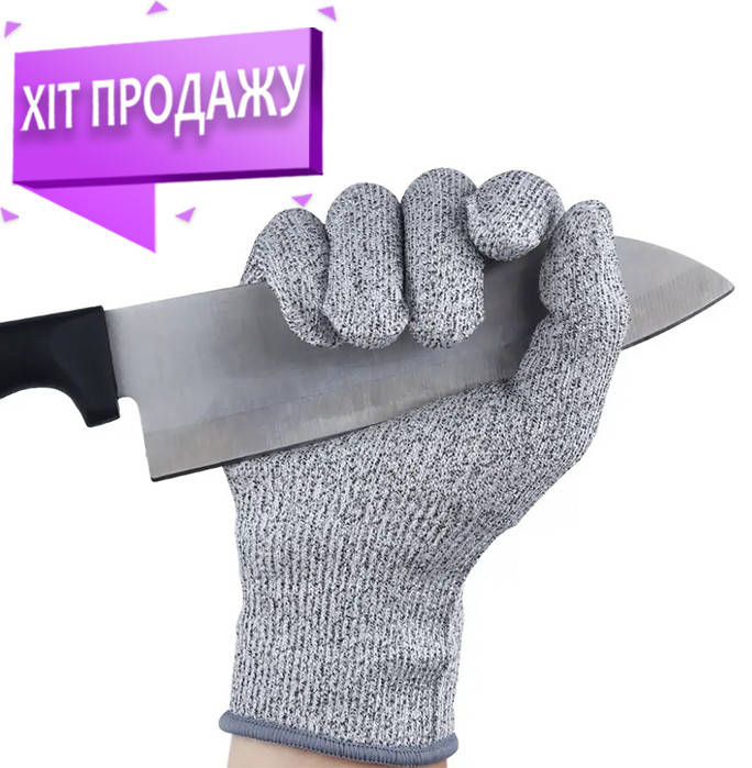 

Защитные кевларовые перчатки от порезов антипорез Cut resistant glove порезостойкие с защитой S, Серый