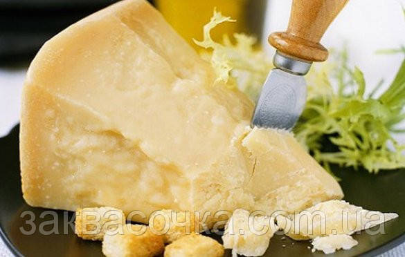 

Закваска+фермент для сыра ПАРМЕЗАН