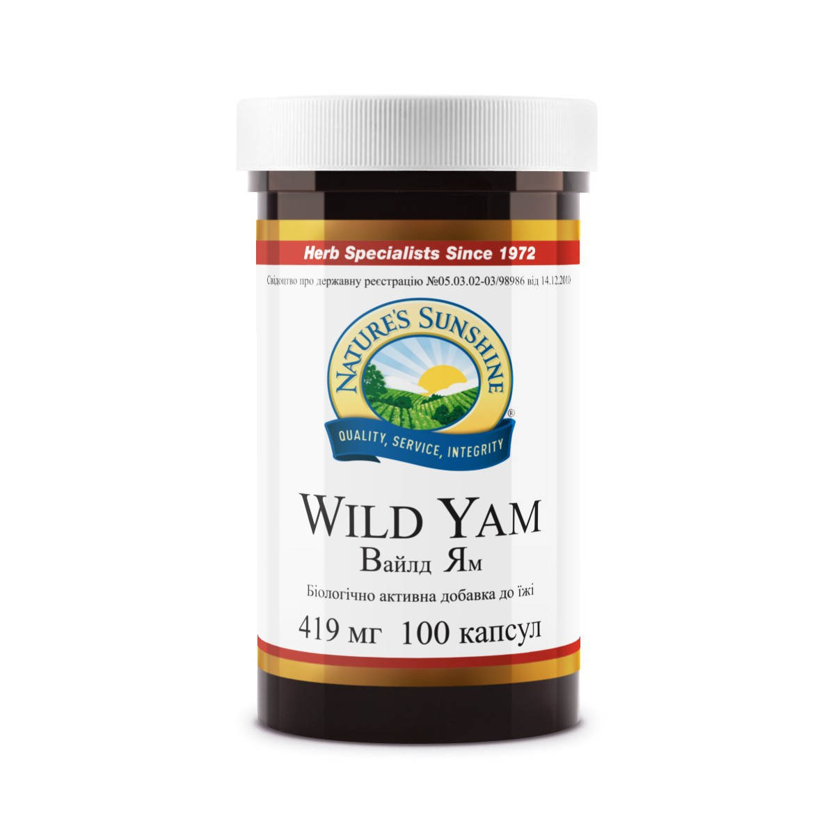

Wild Yam Дикий Ямс