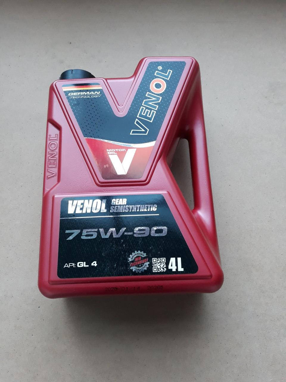 

Масло трансмиссионное Venol 75w90 GL-4 4л