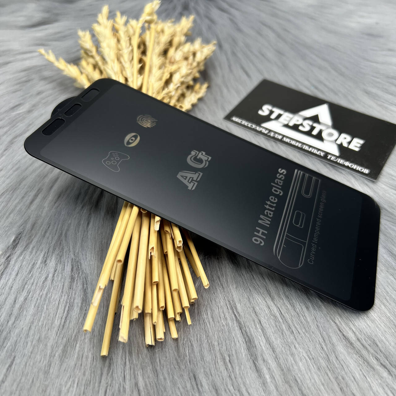 

Защитное стекло 3D матовое для Xiaomi Redmi note 5 pro Full glue полный клей черное black, Черный