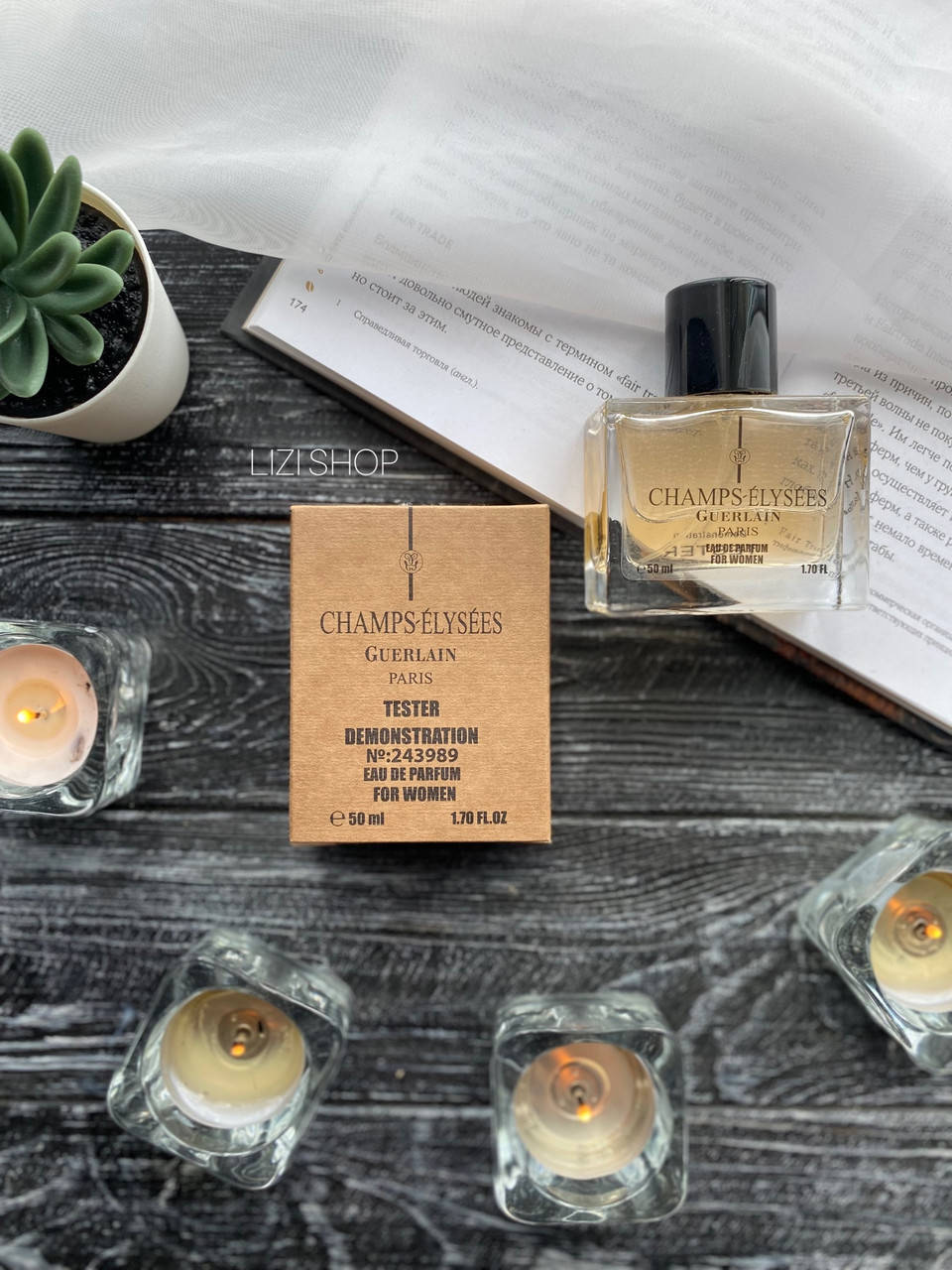 

Парфюм Guerlain Champs Elysees ( тестер женский духи ) 50 мл