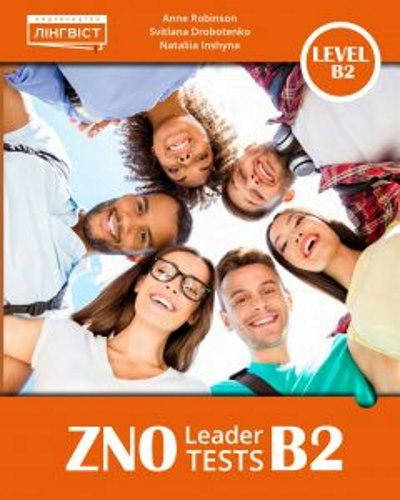 

ZNO Leader Tests B2