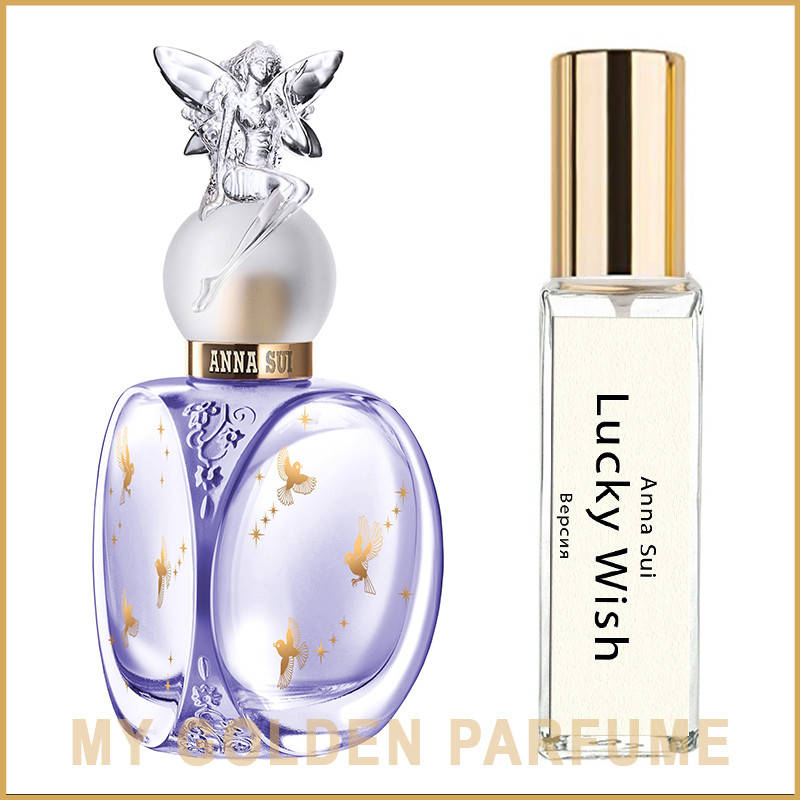 

Духи женский, версия Anna Sui Lucky Wish, 15-мл